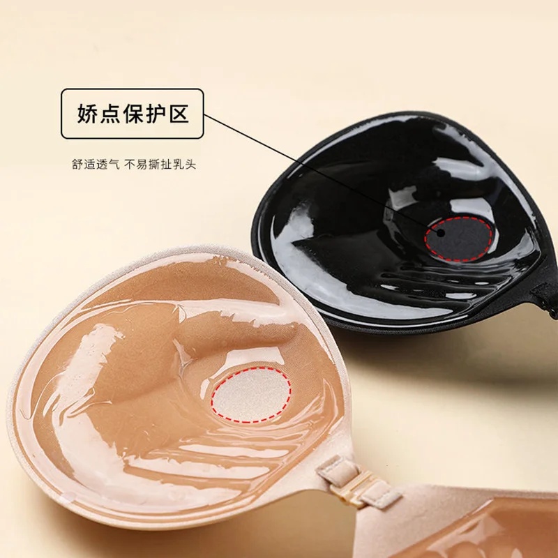 Silikonowy biustonosz z efekte – Push Up Bra Padded recenzja i cena